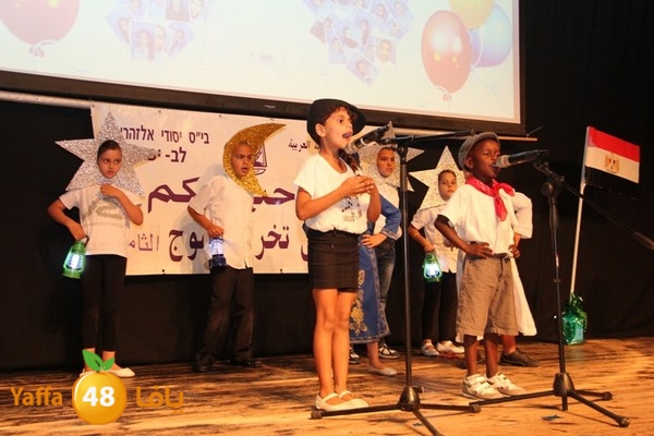 takhreej zahra2 0619 (44).JPG